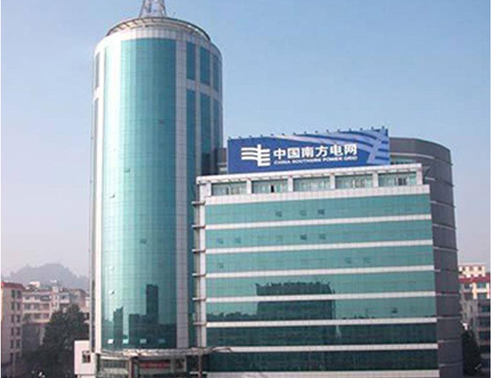 淇县南方电网