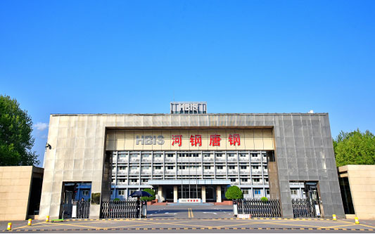 淇县河北唐山钢铁集团